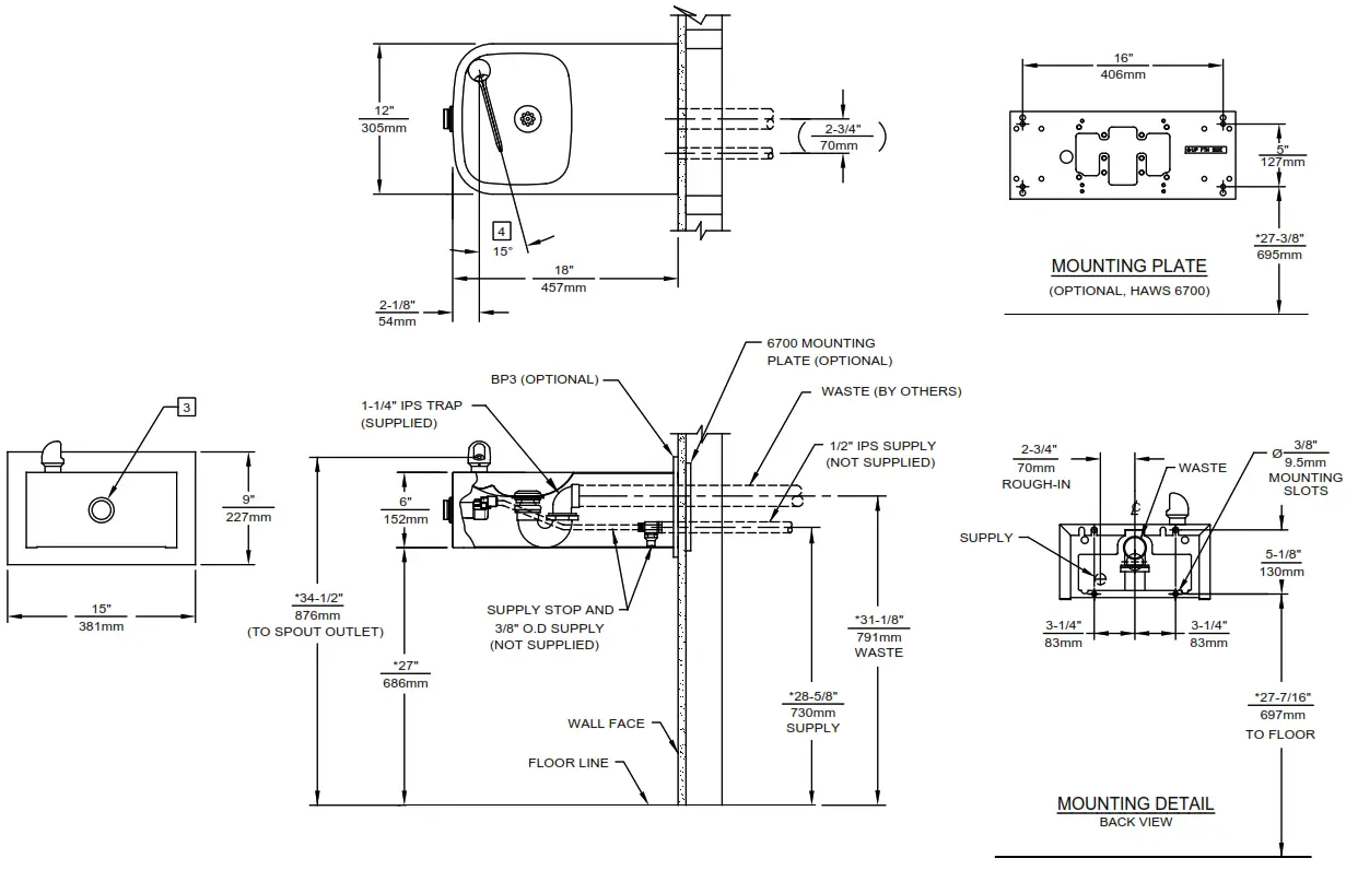 Haws 1109.14 Drinking Fountain - fig
