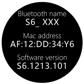 System Information Screen