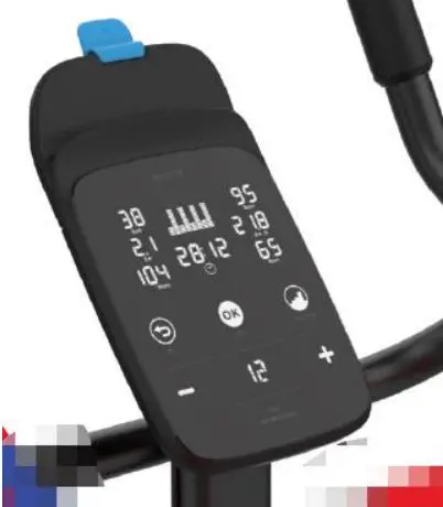 DECATHLON Domyos Console 3.2 - Introducing