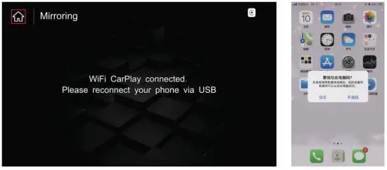 Isudar Technology 8013 Auto Module Box - muring