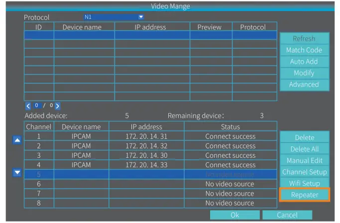 Set up Cascading Connection Step 1