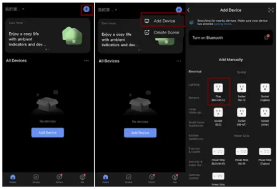 NEO NAS CW01W6 4 in 1 Temperature and Humidity Smart Clock - fig 3