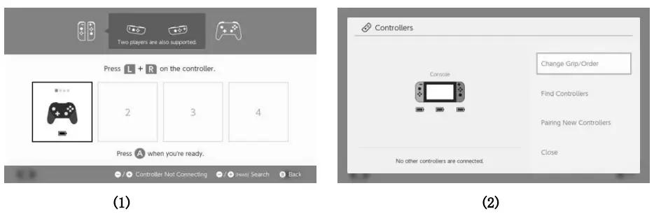 Shenzhen Zhengmanlong Commerce Electronic SW-BNT Gaming Controller-FIG5
