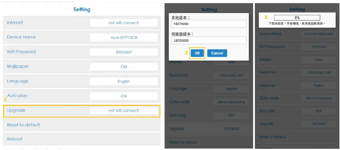 acer -UWA5 -Projector -Wireless -Adapter -USB -19