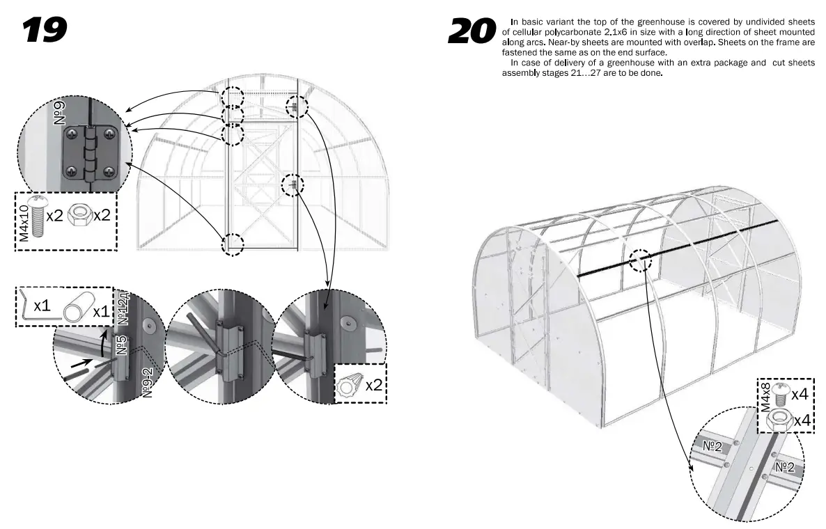 DANCOVER Greenhouse Polycarbonate TITAN Arch 60 - fig9