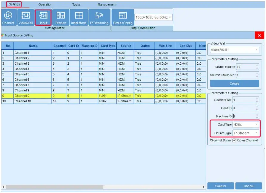 IP Streaming Setting