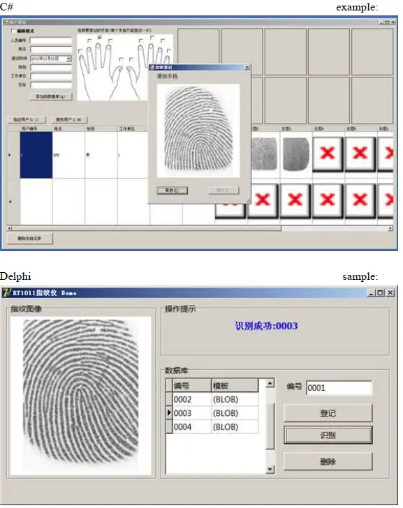 2CONNET-RT-Series-Fingerprint-Acquisition-Instrument- (5)