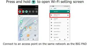 FIG 20 Configure the wireless LAN connection settings of the device
