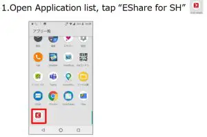 FIG 38 Wireless Connection (Android)