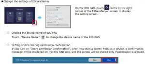FIG 52 Wireless Connection (Other functions)