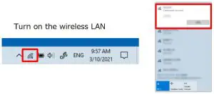 FIG 8 Configure the wireless LAN connection settings