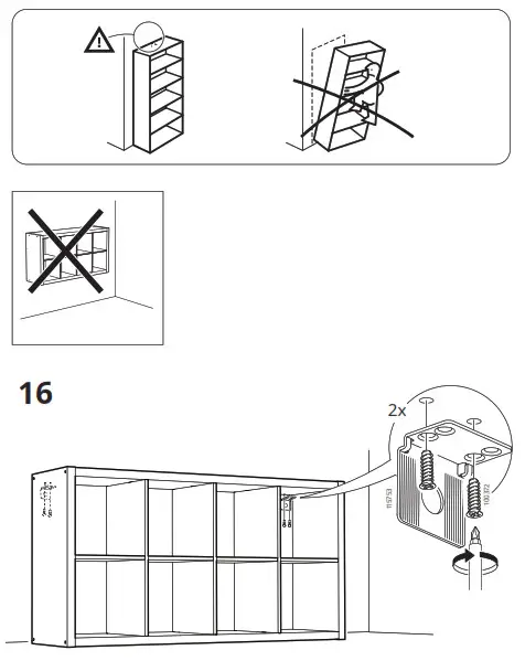 IKEA 802.758.87 KALLAX Shelf- 16-1