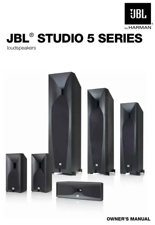 JBL Studio 580 Manual