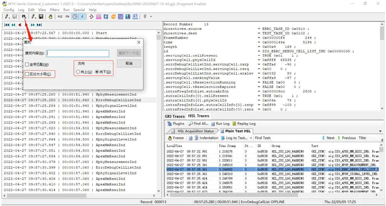 QUECTEL BC20 Genie Herbert Pan Module User Manual - Open the Find