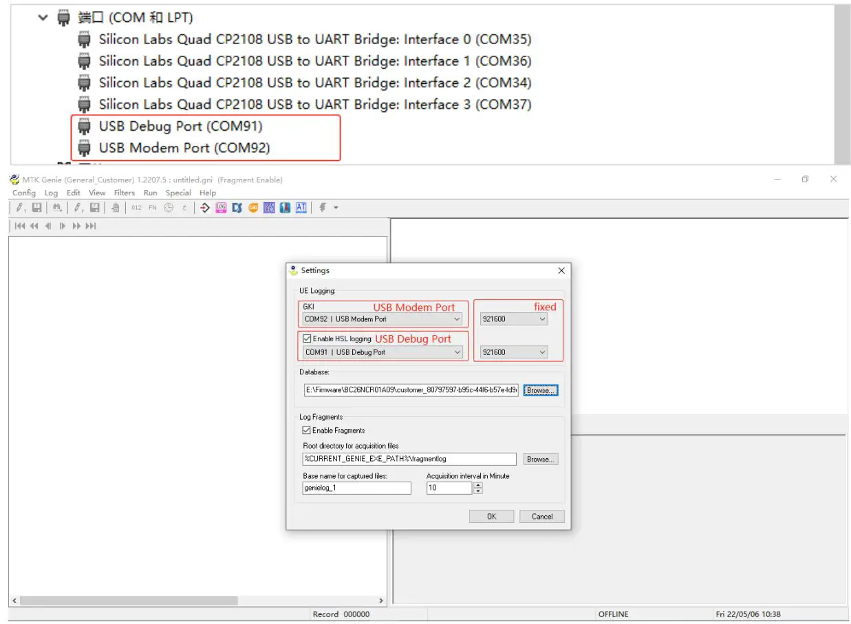 QUECTEL BC20 Genie Herbert Pan Module User Manual - Power on or restart the device for the configuration to take effect