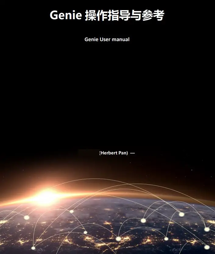 QUECTEL BC20 Genie Herbert Pan Module User Manual