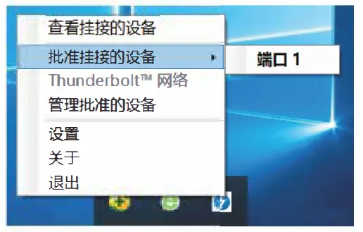 ORICO-TB3-S4-Thunderbolt 3-Multifunctional-Docking-Station-fig-2