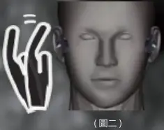 KaiKuTek Sonash cks 2 Bone Conduction Headphones B02