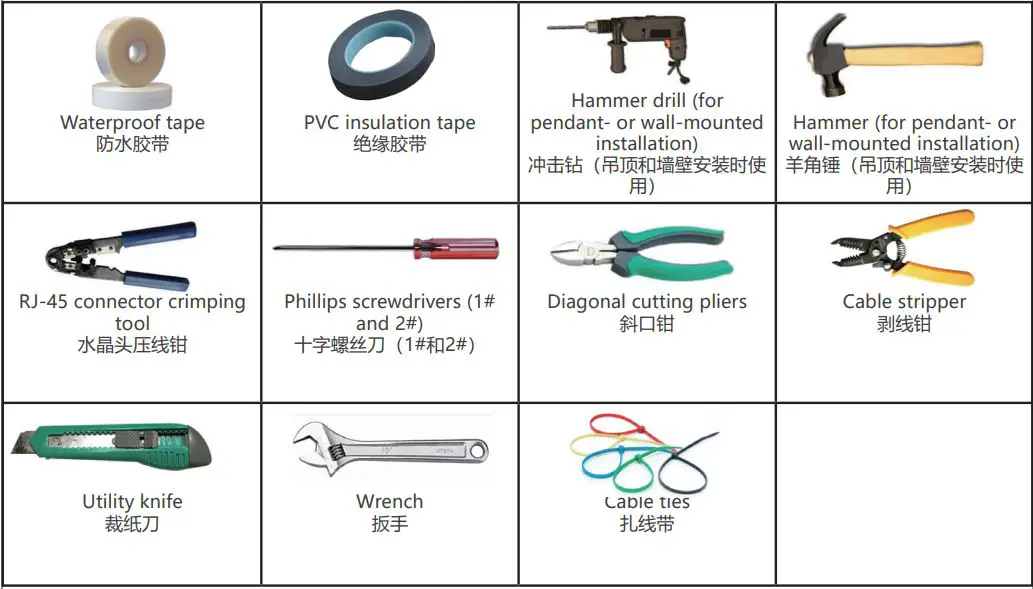 HUAWEI-D2120-EI-2MP-AI-IR-Bullet-Camera-FIG 2