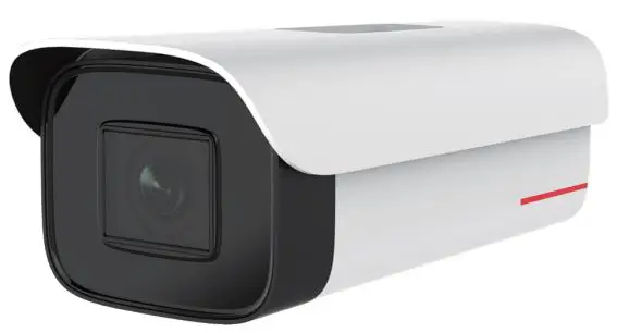 HUAWEI-D2120-EI-2MP-AI-IR-Bullet-Camera-PRODUCT