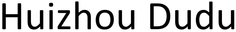 Huizhou Dudu LOGO