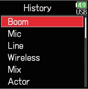 Changing The Track Name