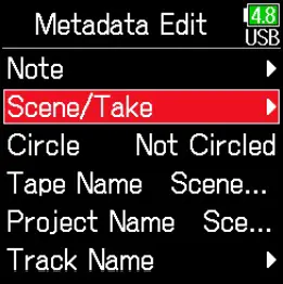 Selecting a scene name from the history list