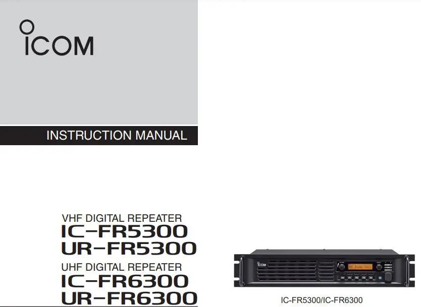 ICOM UHF Digital Repeater