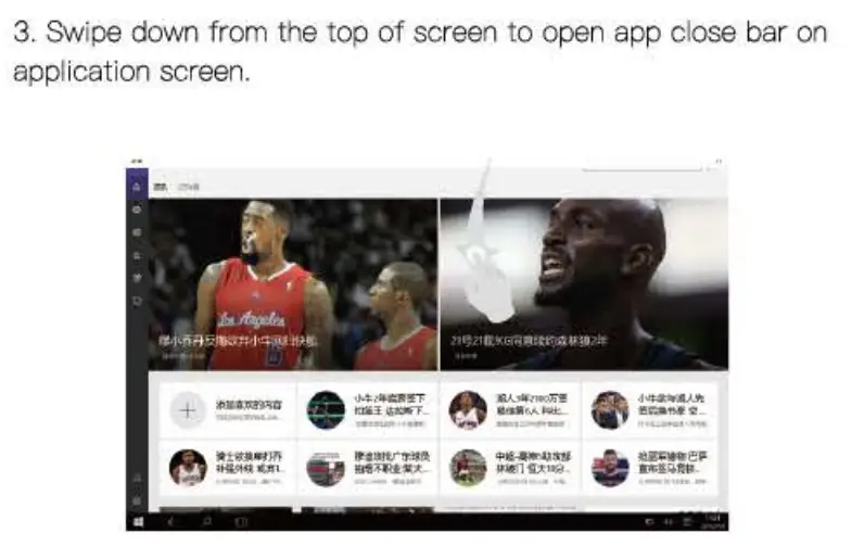 Creature Information NB01 Notebook Tablet PC Instruction Manual - Gesture control