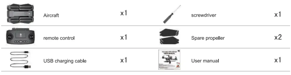 Hoshi HS107 GPS Drone with 4K Camera fig 1