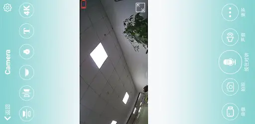 Apps Hdwificampro App For Android Instruction Manual