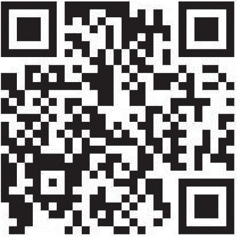 Apps HDWifiCamPro App for Android qr