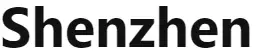 Shenzhen logo