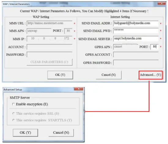 Setup Software of PC