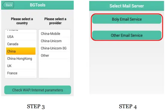 BG Tools Usage Instructions