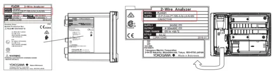 Example of nameplate