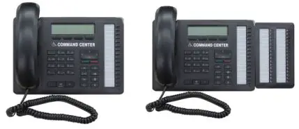 ORATH Multi-Line Command Center - Command Center Options