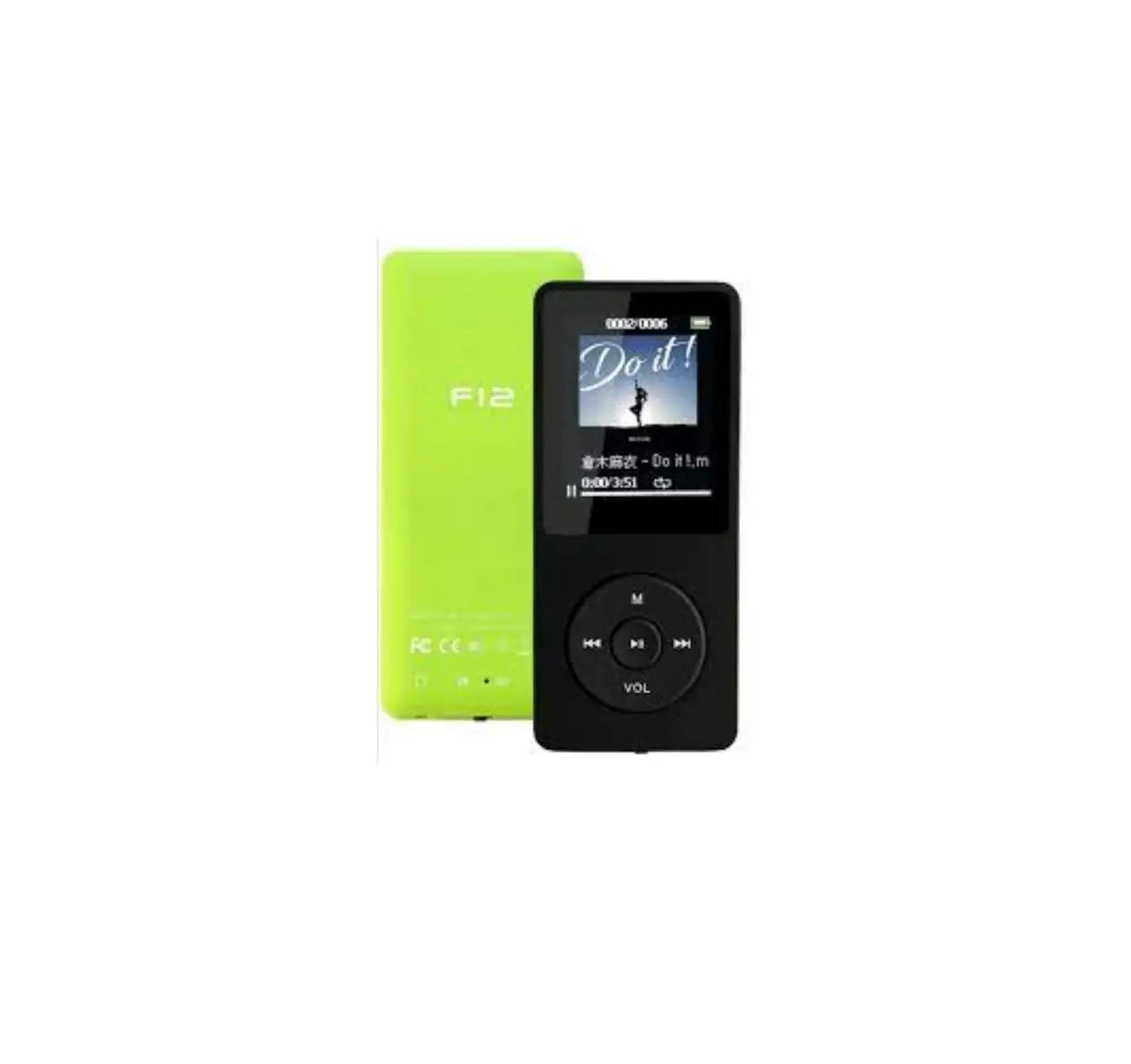 Shenzhen Panasen Intelligent Technology F12 Digital Music Player User Manual