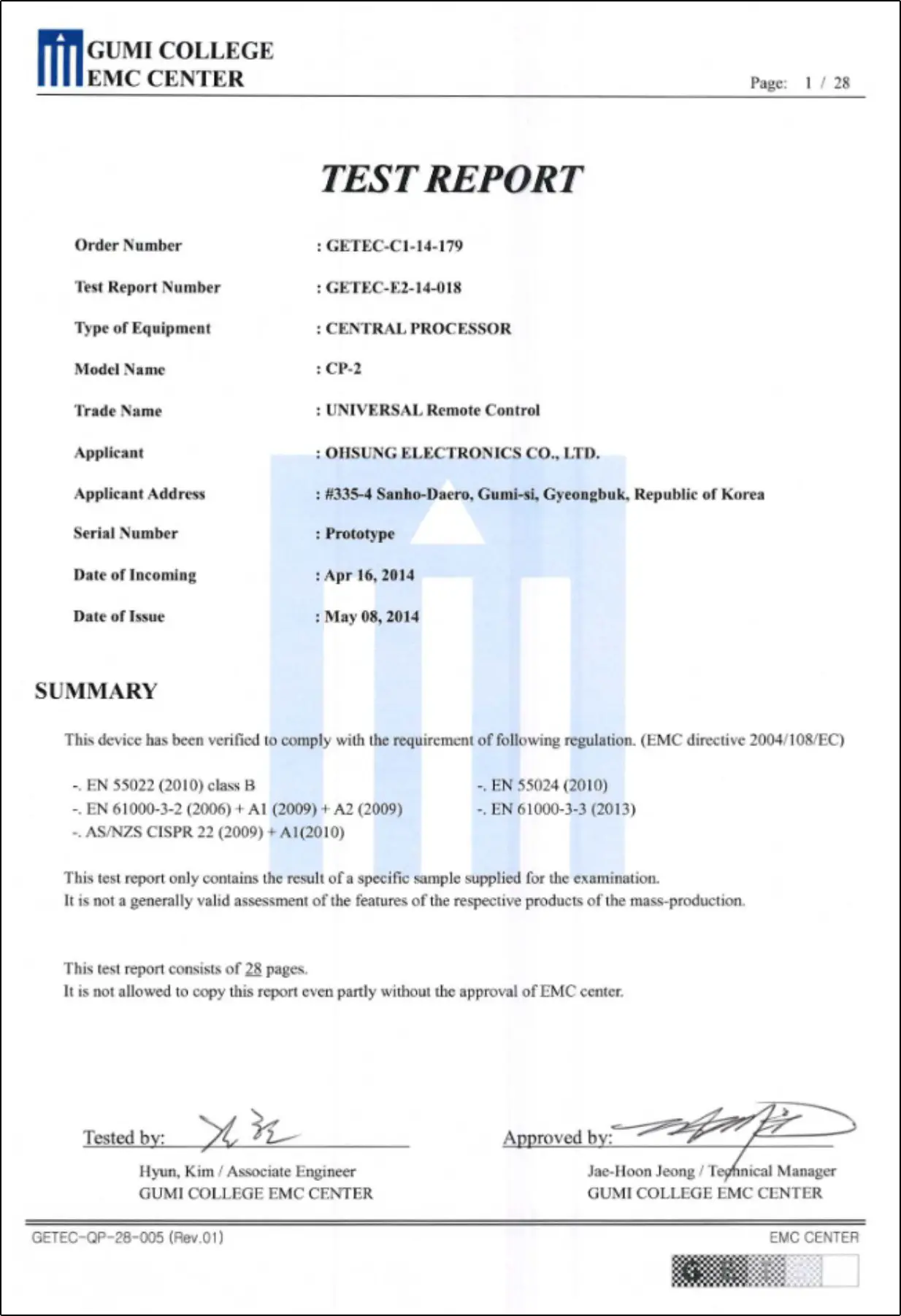 URC MRX-8 Network System Controller - satifiket