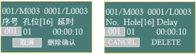 RUNZE-FLUID-LV50-Series-Intelligent-Switching-Valve-FIG-11
