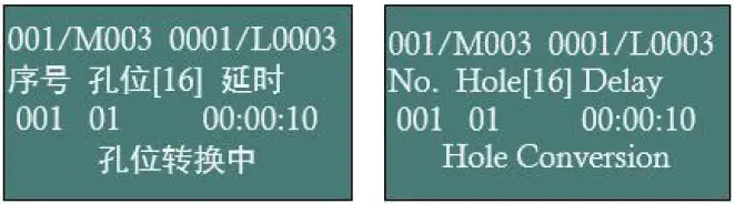 RUNZE-FLUID-LV50-Series-Intelligent-Switching-Valve-FIG-13