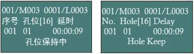 RUNZE-FLUID-LV50-Series-Intelligent-Switching-Valve-FIG-14