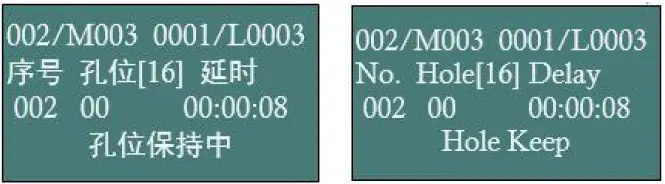 RUNZE-FLUID-LV50-Series-Intelligent-Switching-Valve-FIG-19