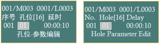RUNZE-FLUID-LV50-Series-Intelligent-Switching-Valve-FIG-7