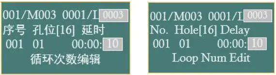 RUNZE-FLUID-LV50-Series-Intelligent-Switching-Valve-FIG-9