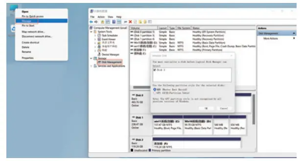ORICO MTQ Series Portable SSD - Figure 2