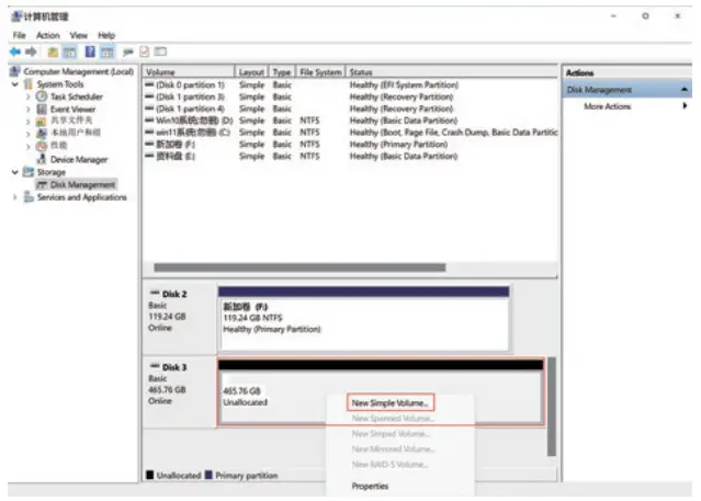 ORICO MTQ Series Portable SSD - Figure 3