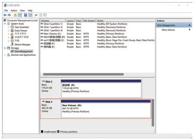 ORICO MTQ Series Portable SSD - Figure 8