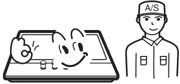 Cleaning and Service