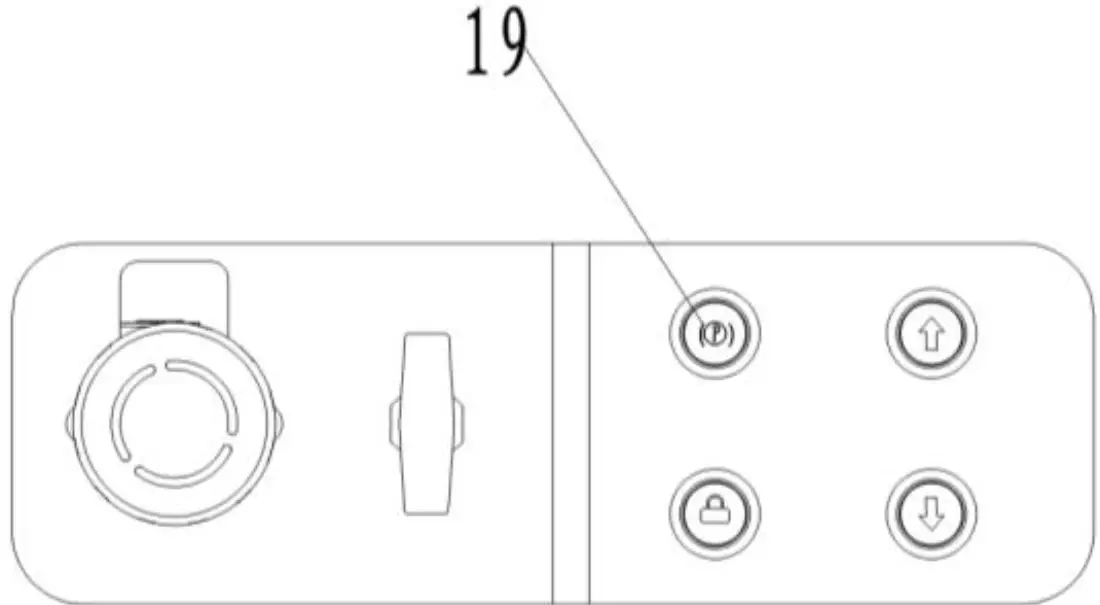 NOBLELIFT OPH01 01E Mobile Elevating Work Platform 14